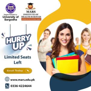DPT admission is open in Lahore, Punjab.