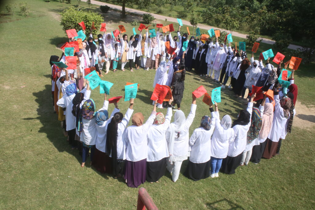 dpt 5 year degree in Lahore, Pakistan